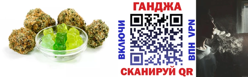 нарко площадка телеграм  Макарьев  Еда ТГК конопля 