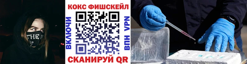 OMG   Макарьев  Кокаин Эквадор 