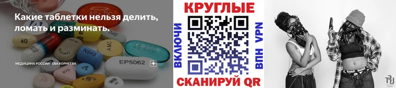 Экстази VHQ  Макарьев 