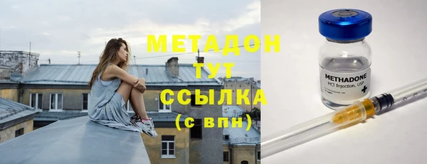каннабис Аркадак