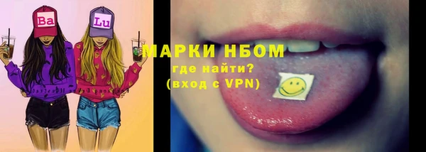 каннабис Аркадак