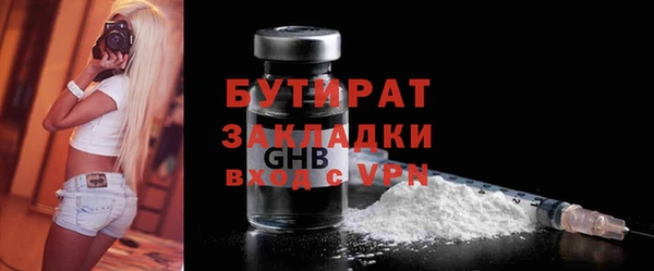 прущие крисы Арсеньев