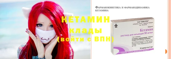 каннабис Армянск