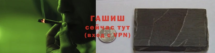 прущие крисы Арсеньев
