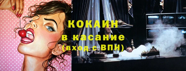 прущие крисы Арсеньев