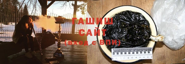 каннабис Армянск