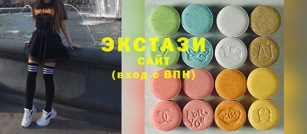 spice Алексин