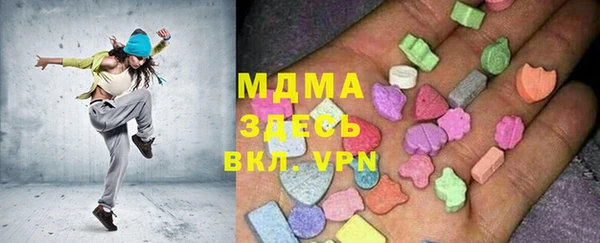 каннабис Армянск