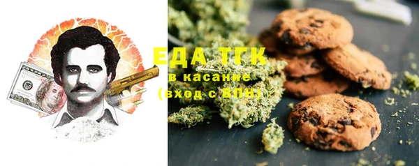 прущие крисы Арсеньев