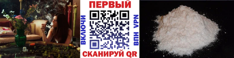Первитин винт  Макарьев 